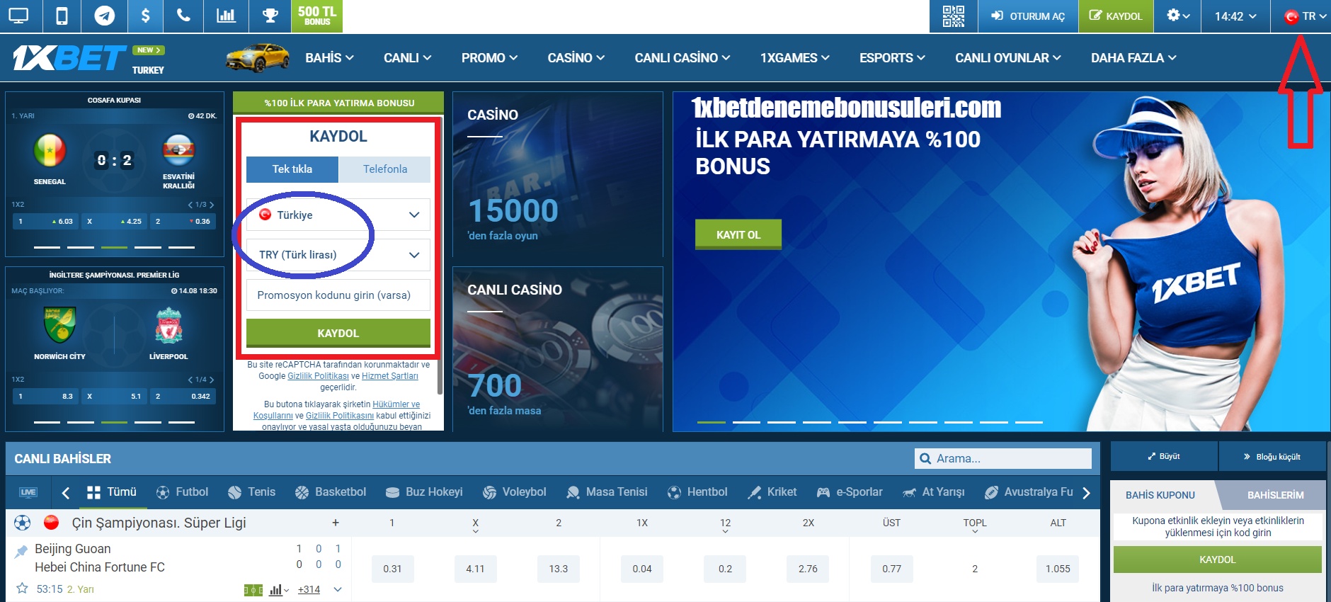 1xbet